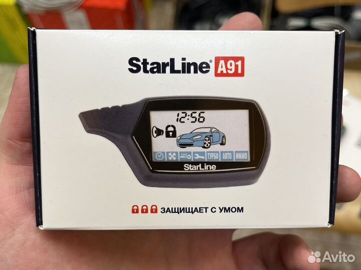 Брелок для StarLine A91 Dialog, B9 Dialog Original