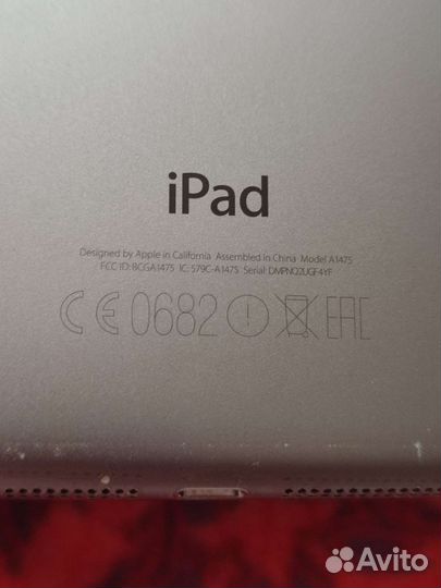 iPad air 32gb cellular