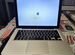 Macbook Pro 13 late 2011