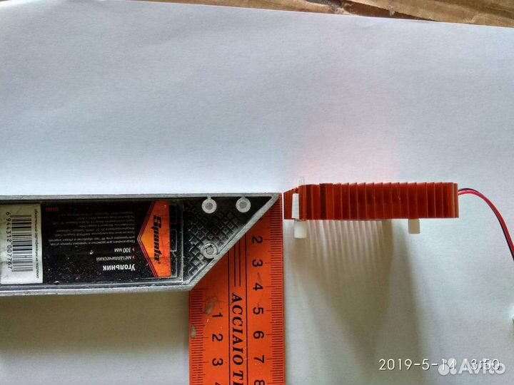 Радиатор,кулеры и решетка новые