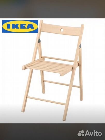 Стул складной IKEA