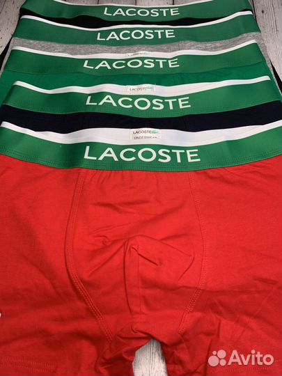 Трусы мужские