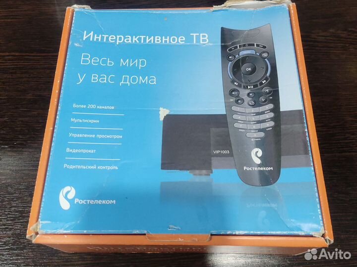 Приставка к телевизору