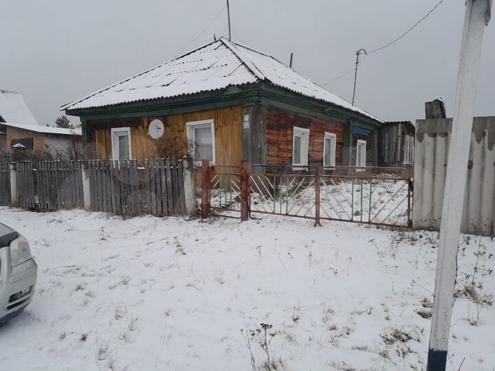 Участок 26 сот. (ИЖС)