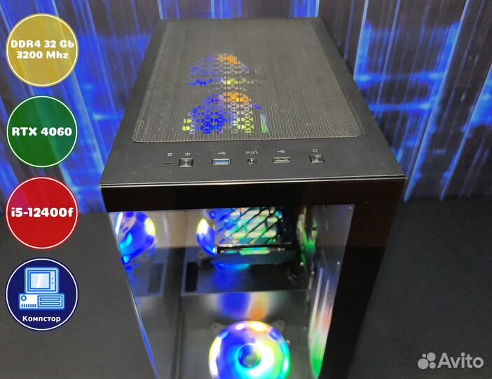 Мощный компьютер i5-RTX4060-32DDR4-YIO52940768-B760