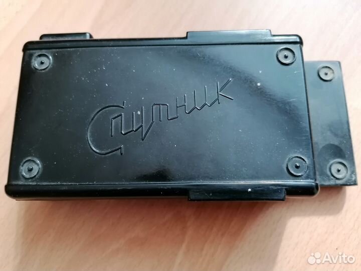 Фотоглянцеватель