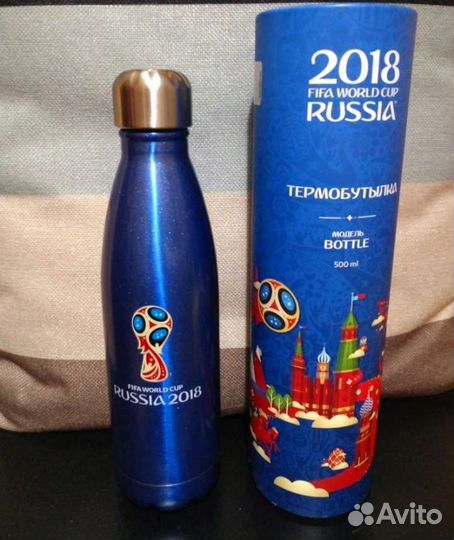 Термос бутылка нержавейка красивая, яркая