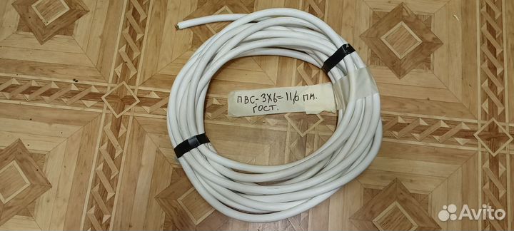 Провод пвс 3х6 ГОСТ, Кусок 11.5 ПМ