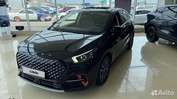 OMODA S5 1.5 CVT, 2023
