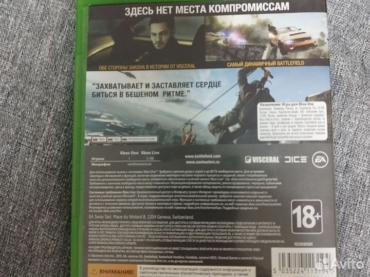 Диск лицензия, x-box one (x), состояние нового