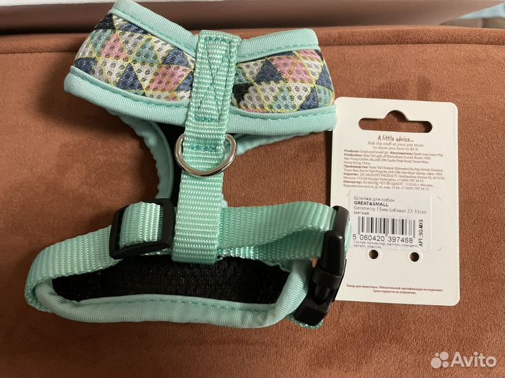 Шлейка новая