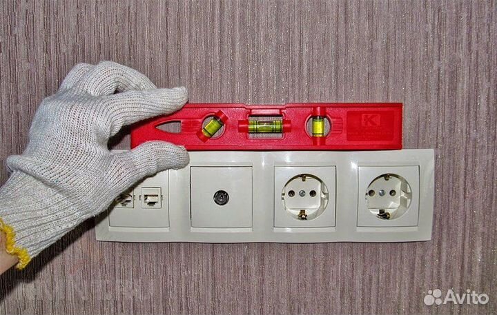 Услуги электрика. Электромонтаж