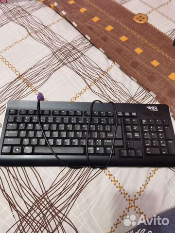 Клавиатура