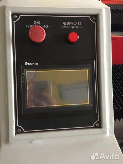 Заточной станок с магнитной плитой MF2510CNC с чпу