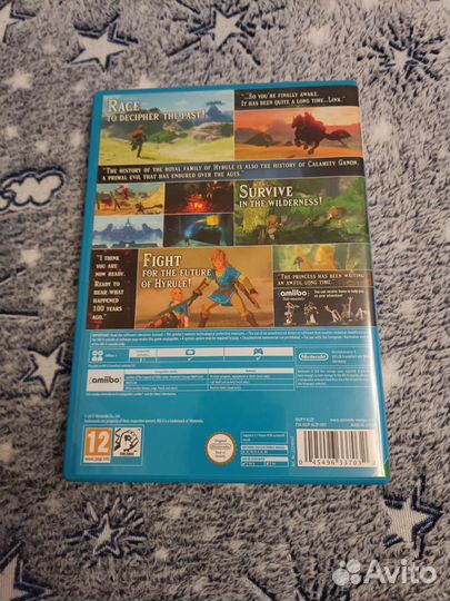 Игра для Nintendo Wii U Zelda: Breath of the Wild