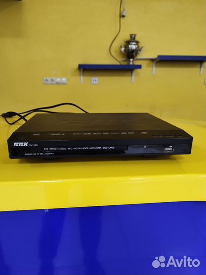 Караоке DVD-плеер bbk DV138SI