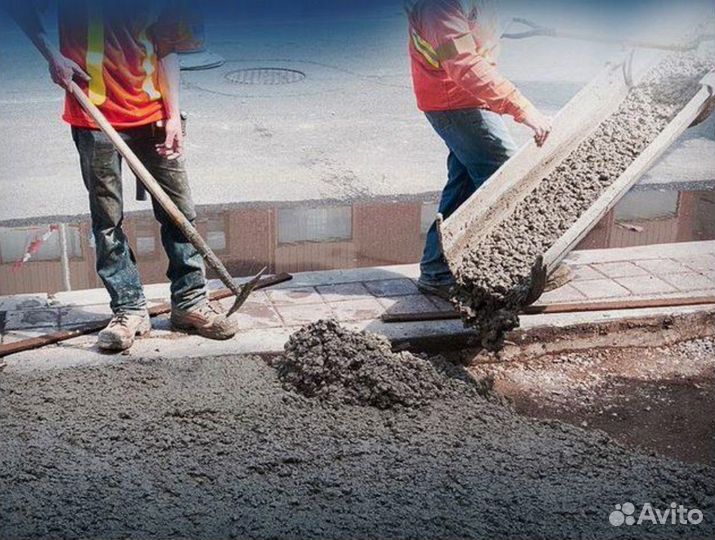 Бетон+Раствор+Лента+Автобетонасос