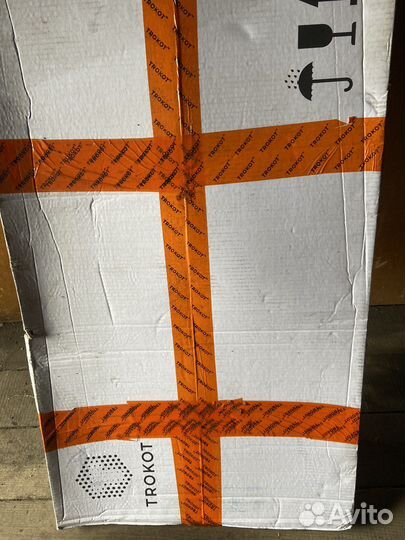 Шторки передних стекол Mazda 6 gj