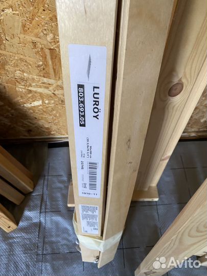 Кровать IKEA Нейден