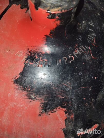 Газовое оборудование бу метан