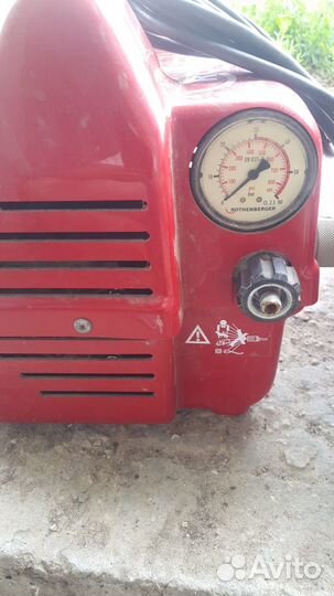 Опрессовщик Rothenberger RP proiii,вакумный насос