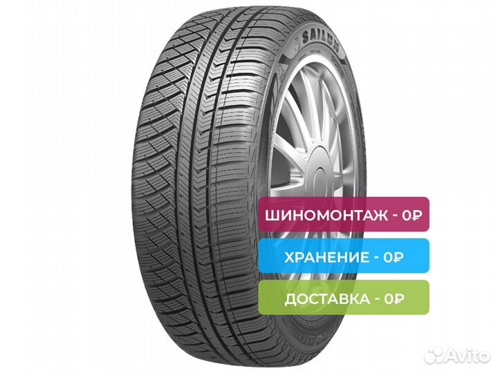 Sailun Atrezzo 4 Seasons 155/70 R13 75T