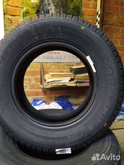 Белшина Artmotion Бел-253 175/70 R13