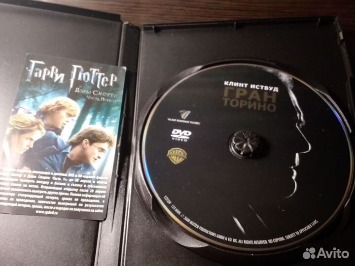 Гран Торино / dvd