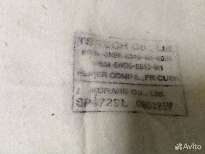 Подогрев сидений Honda civic 8 4D