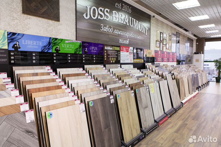 Магазин с всесезонной прибылью в Кемерово