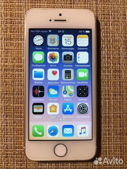 Телефон iPhone 5s