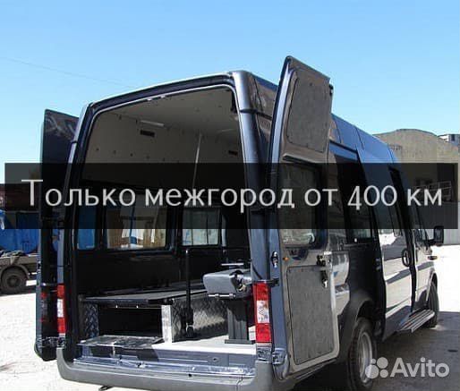 Перевозка умерших, из/в Ханты-Мансийск