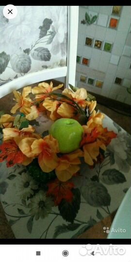 Костюм Осени Детский Продажа Прокат