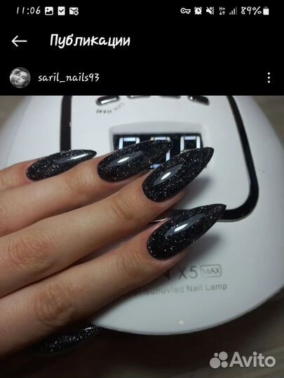 Маникюр, наращивание ногтей