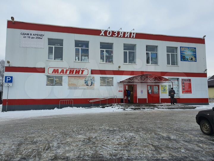 Торговая площадь, 913 м²