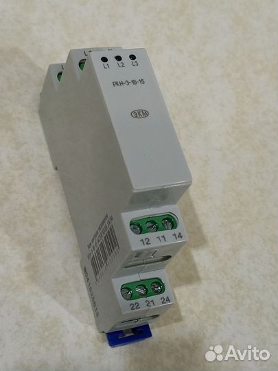 Реле ркн-3-16-15 ас58/100В