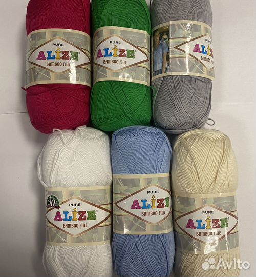 Пряжа bamboo fine pure