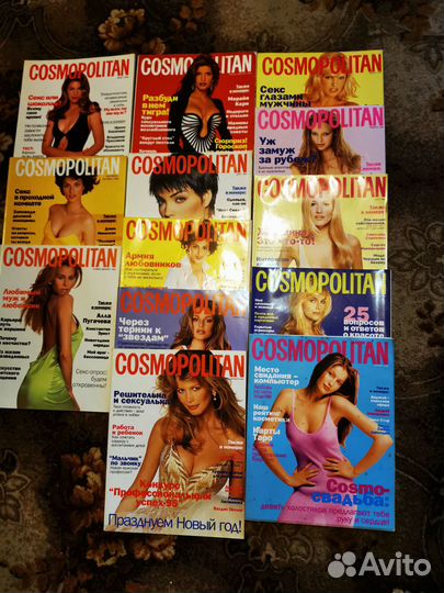 Журналы cosmopolitan 1995-1996