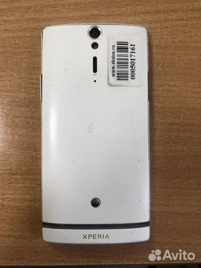 Sony Xperia S, 32 ГБ