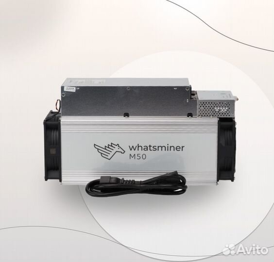 Whatsminer M50 122Th