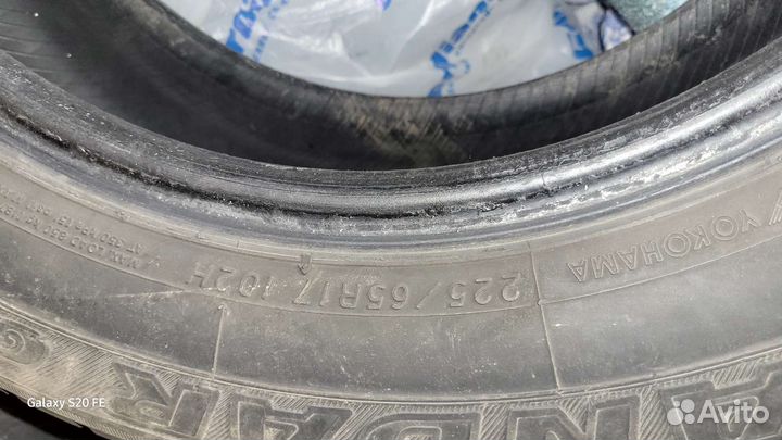 Antares Majoris R1 225/65 R17