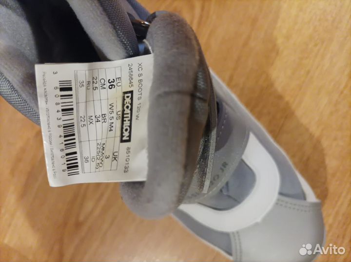 Горные лыжи детские комплект