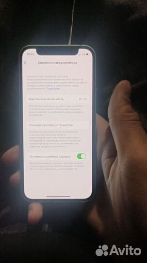 iPhone 12 mini, 64 ГБ
