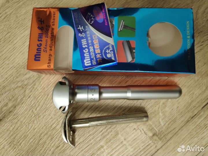 Бритва безопасная Qshave (аналог Merkur Futur)