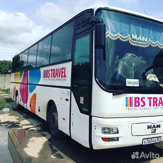 Пассажирские перевозки в невинномысске