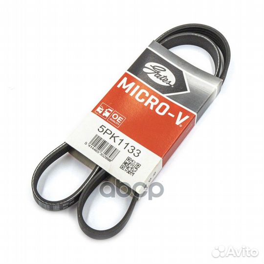 Поликлиновой ремень 5PK1133 (8653-10214) 5PK113