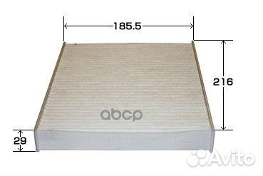 Фильтр салонный AC111J JS Asakashi