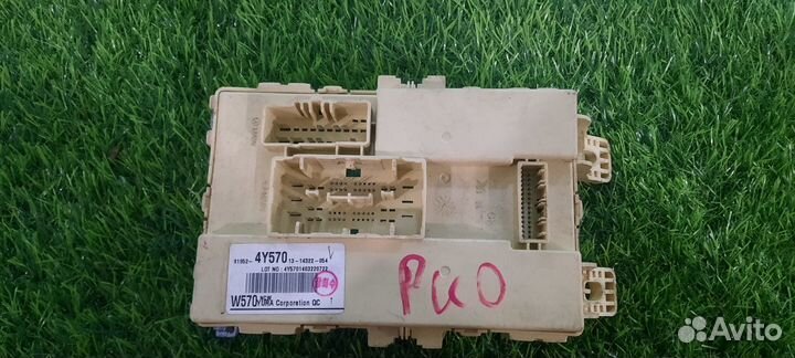 Блок предохранителей Kia Rio III