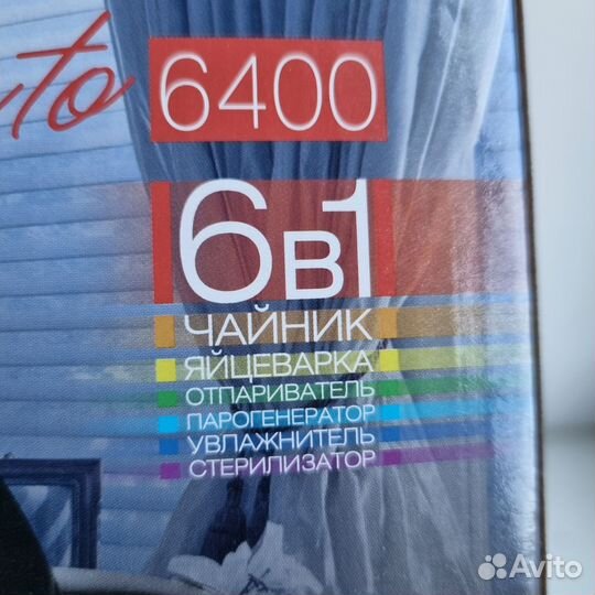 Отпариватель sorento 6400 многофункц.ручной Италия