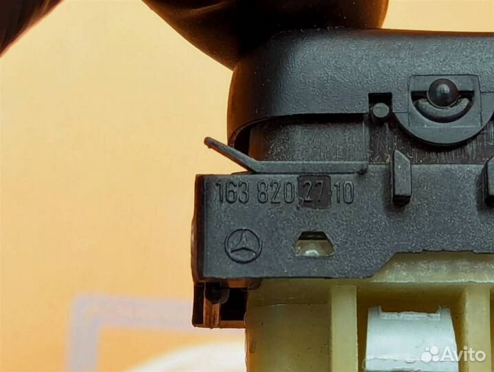 Кнопка ESP w163 ML-class 612.963